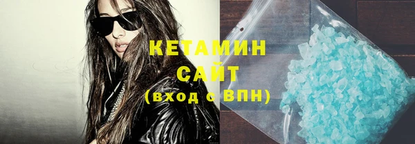 ешки Вязьма