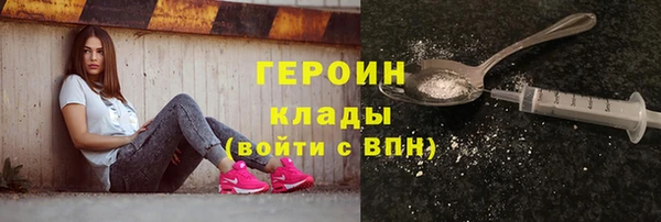 шишки Верхний Тагил
