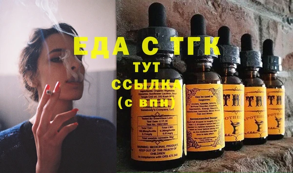 экстази Артём