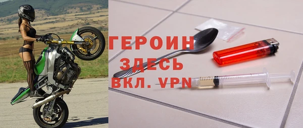 mix Вяземский