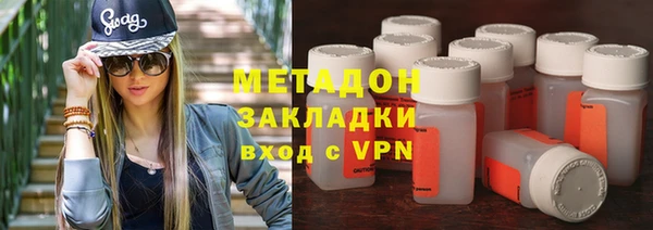 mix Вяземский
