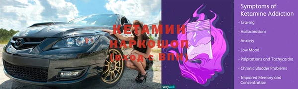 mix Вяземский