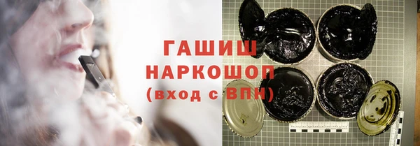 прущая мука Верея