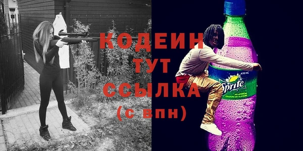 гидропоника Ступино