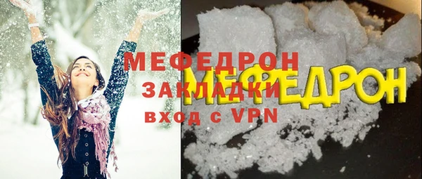 ГАЛЛЮЦИНОГЕННЫЕ ГРИБЫ Вязники