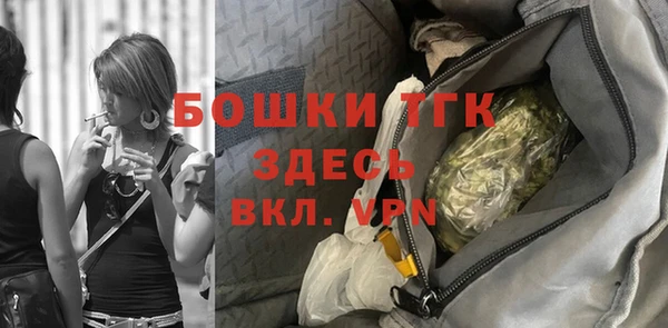 apvp Ачинск