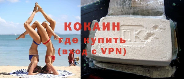 mix Вяземский
