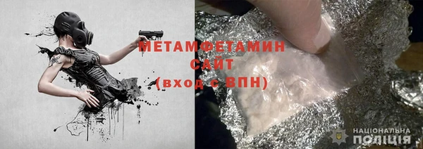 кокс Строитель