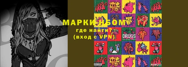 ешки Вязьма