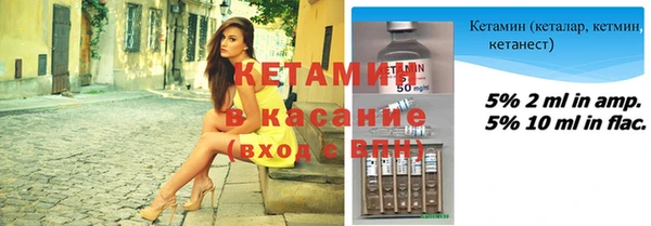 шишки Верхний Тагил